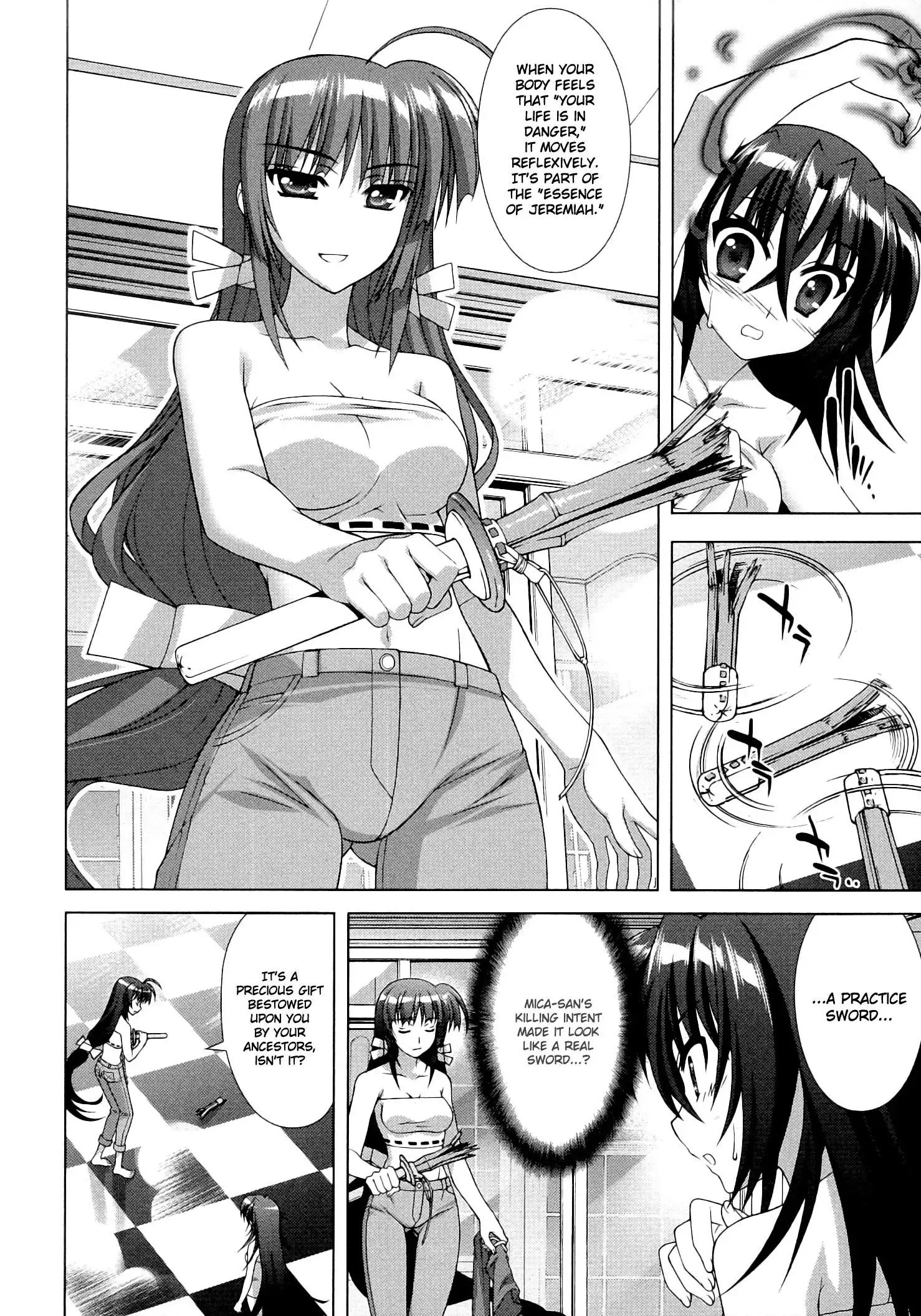 Mahou Shoujo Lyrical Nanoha - Vivid Chapter 45 11